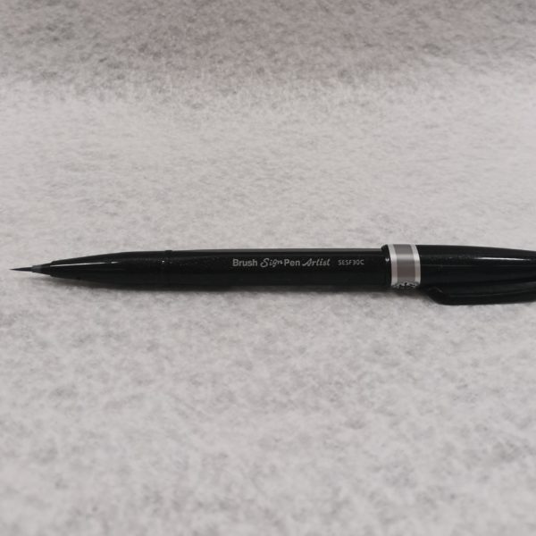 Pentel Arts Brush pen Gray