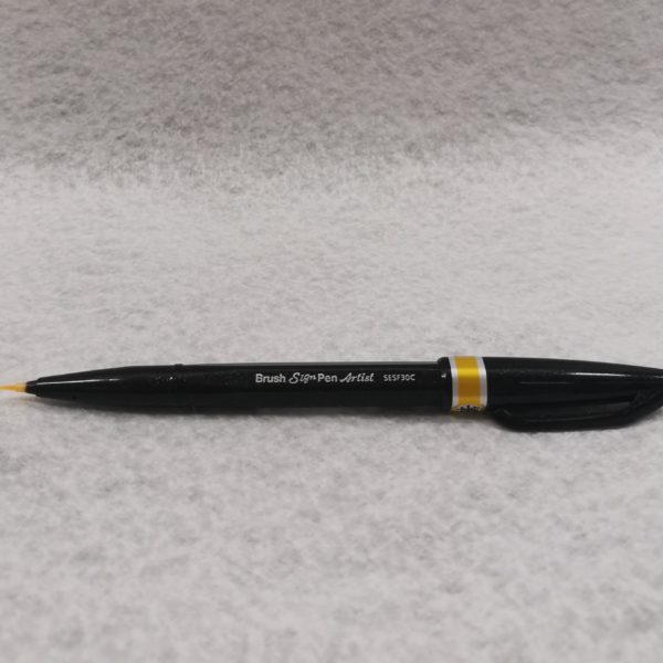 Pentel Arts Brush pen Yellow ochre
