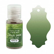 Dry paint Magic paint 22 Green Earth 15ml