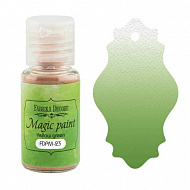 Dry paint Magic paint 23 Yellow green 15ml