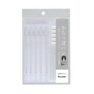 ZIG Kuretake Karappo (Tyhjä) Pen Brush 5 Pieces Set - Image 3