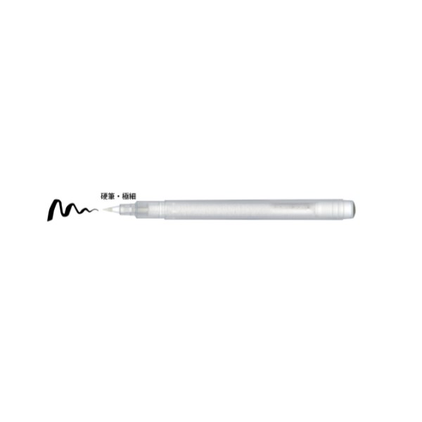 Karappo-pen Brush 5 pcs 02