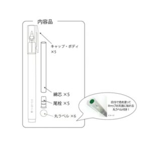 ZIG Kuretake Karappo (Tyhjä) Pen Brush 5 Pieces Set - Image 5