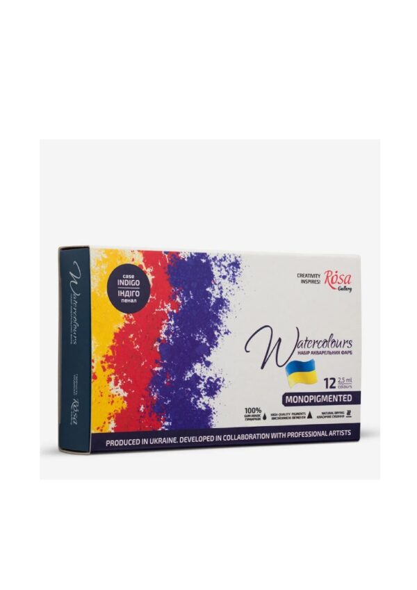 Rosa Gallery set Monopigmented 12 01