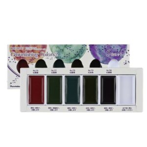 Gansai Tambi Granulating ΙΙ 5 Colors