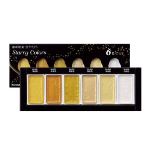 Gansai Tambi Starry  6 Colors