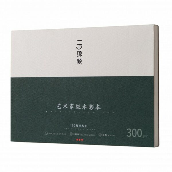 Himi Akvar 300g 01